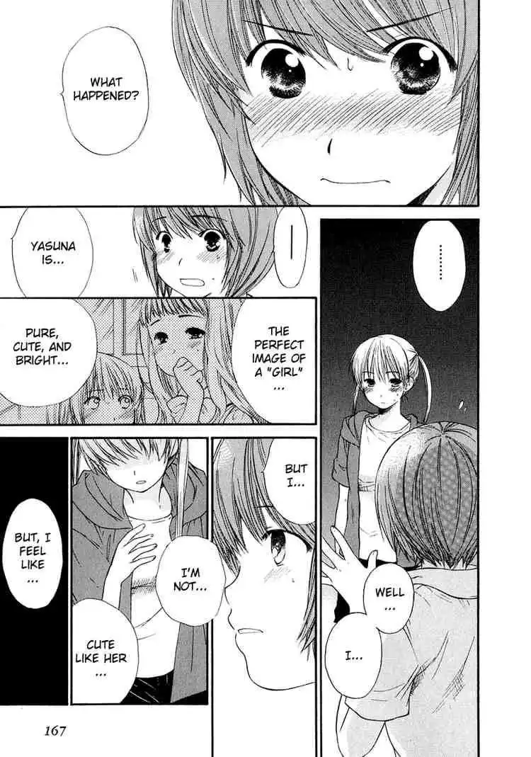 Kashimashi Girl Meets Girl Chapter 14 21